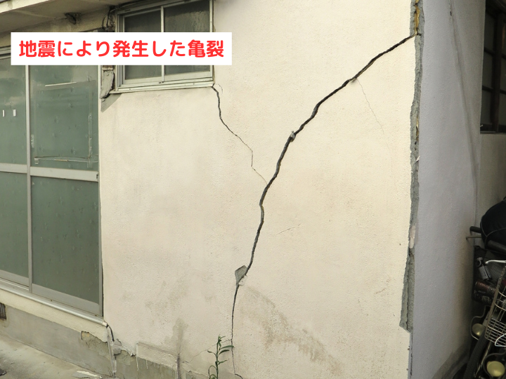 地震被害　外壁